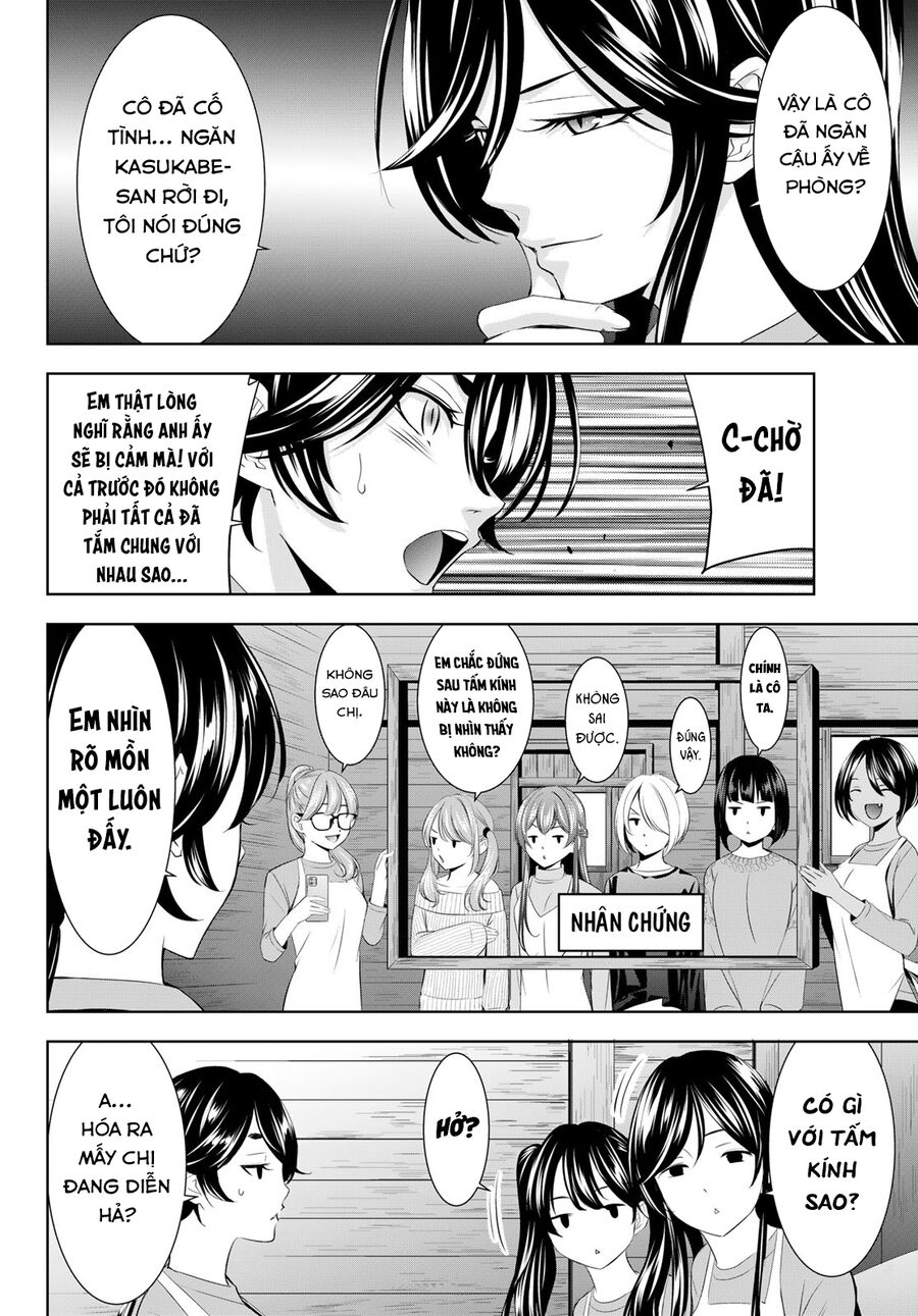 Chapter 206 - Image 7