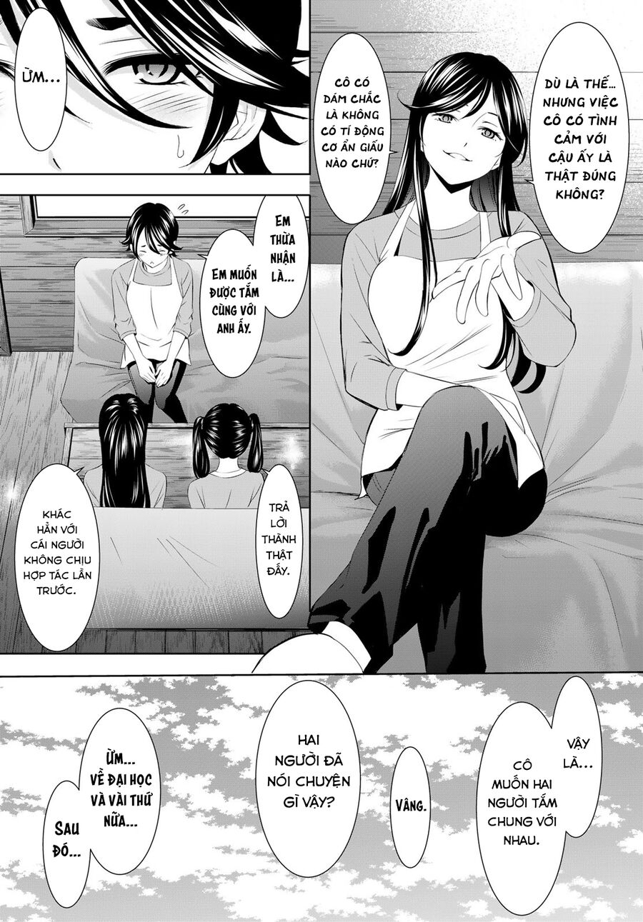 Chapter 206 - Image 8