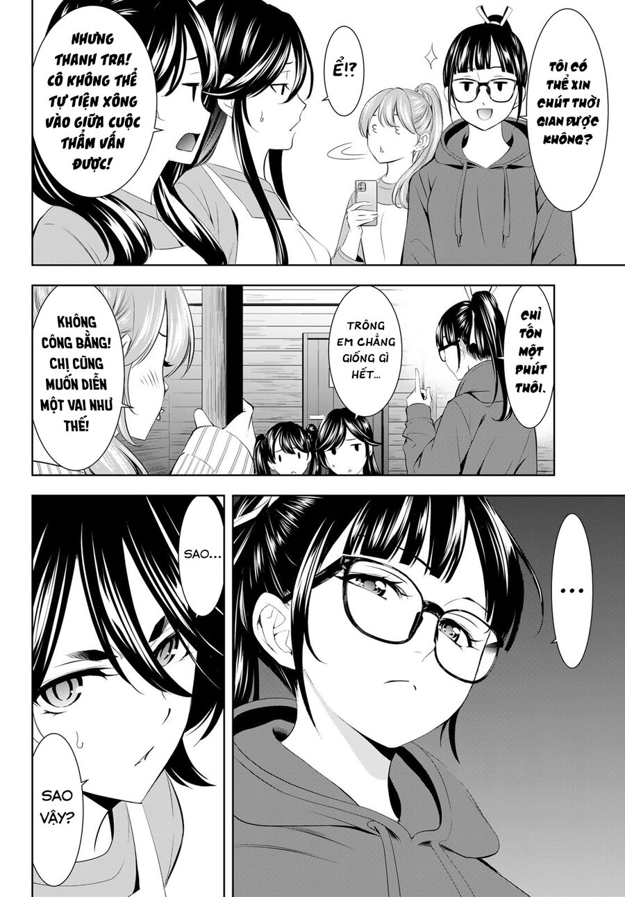 Chapter 206 - Image 9