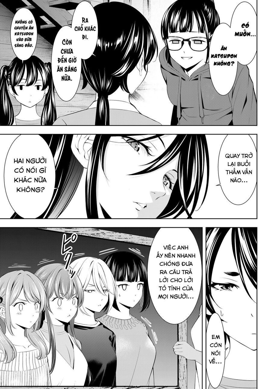 Chapter 206 - Image 10