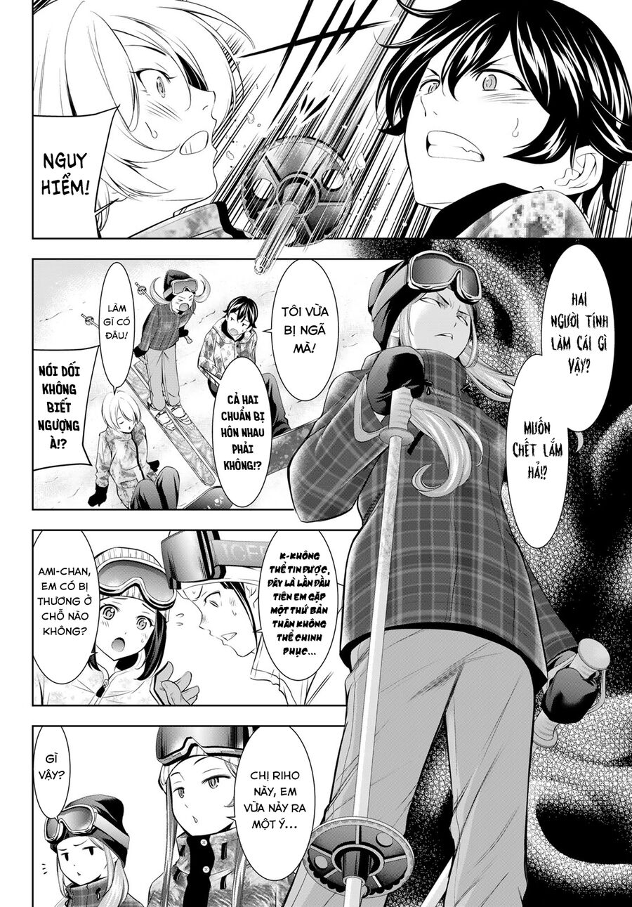 Chapter 207 - Image 11