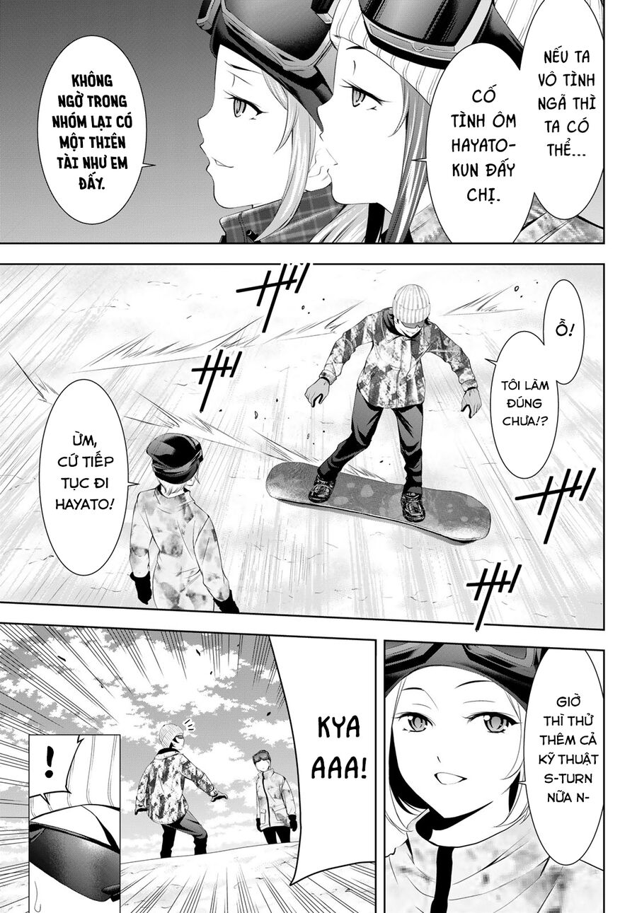 Chapter 207 - Image 12
