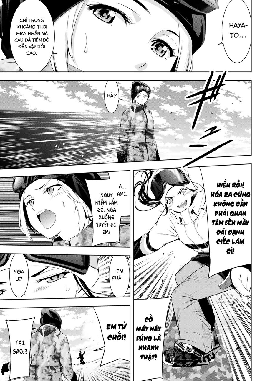 Chapter 207 - Image 16