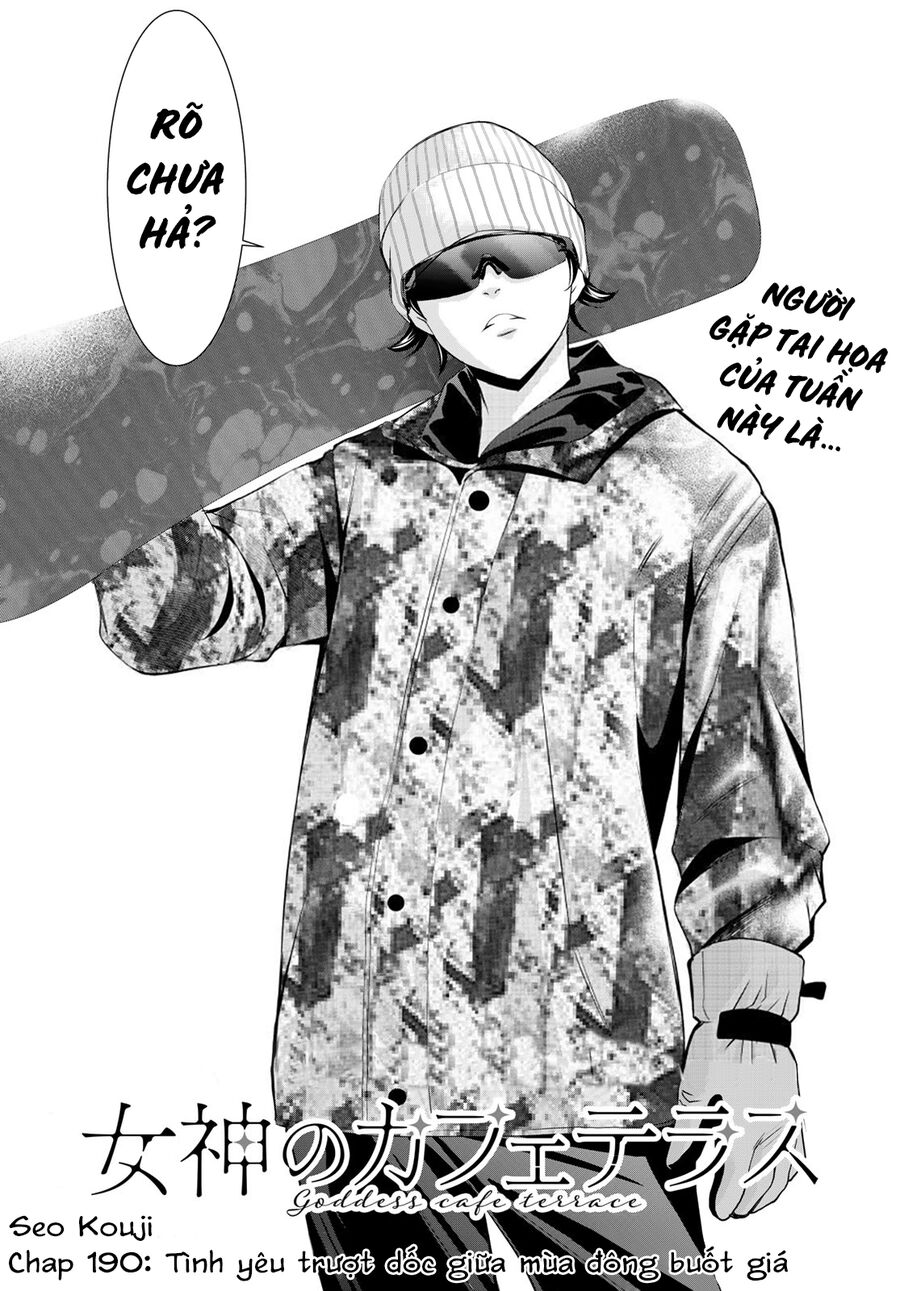 Chapter 207 - Image 3
