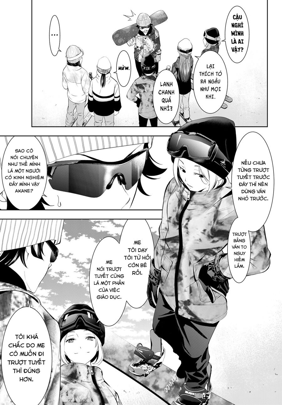 Chapter 207 - Image 4