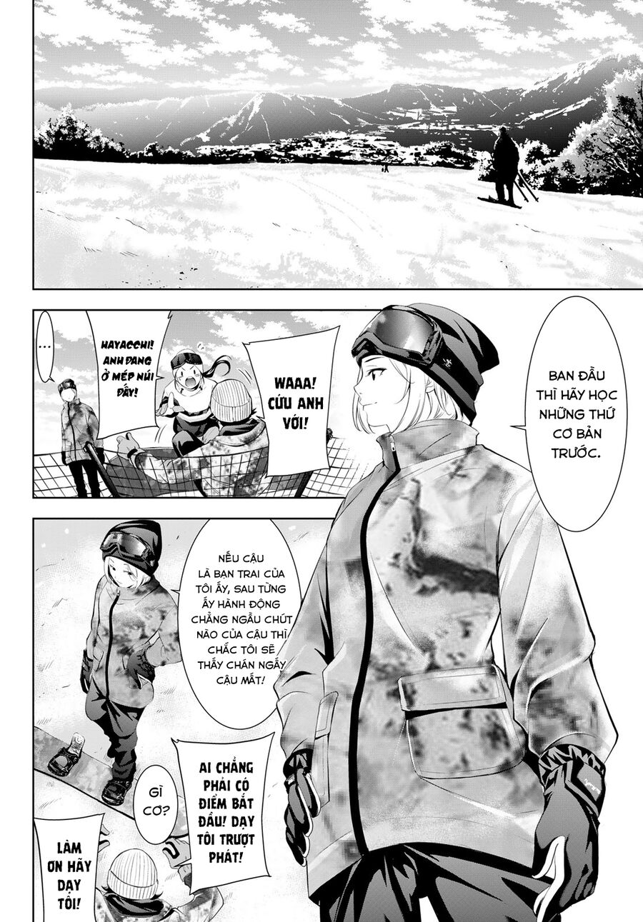 Chapter 207 - Image 7