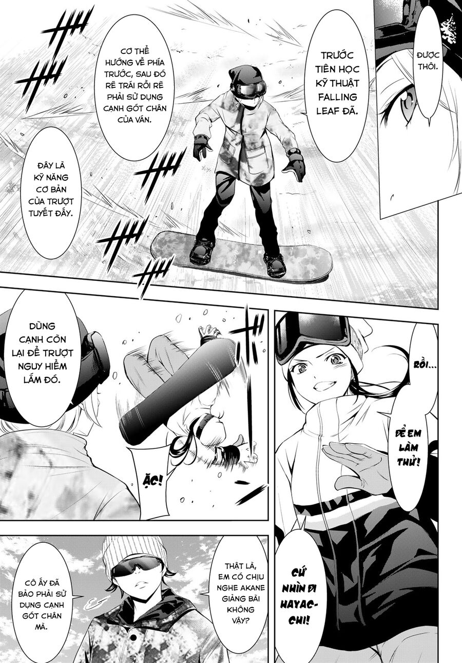 Chapter 207 - Image 8