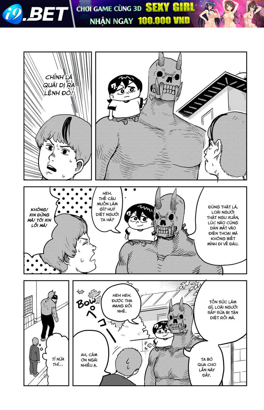Sachiroku - Cuốn Sách Khải Huyền Của Sachi [Chap 1-48]