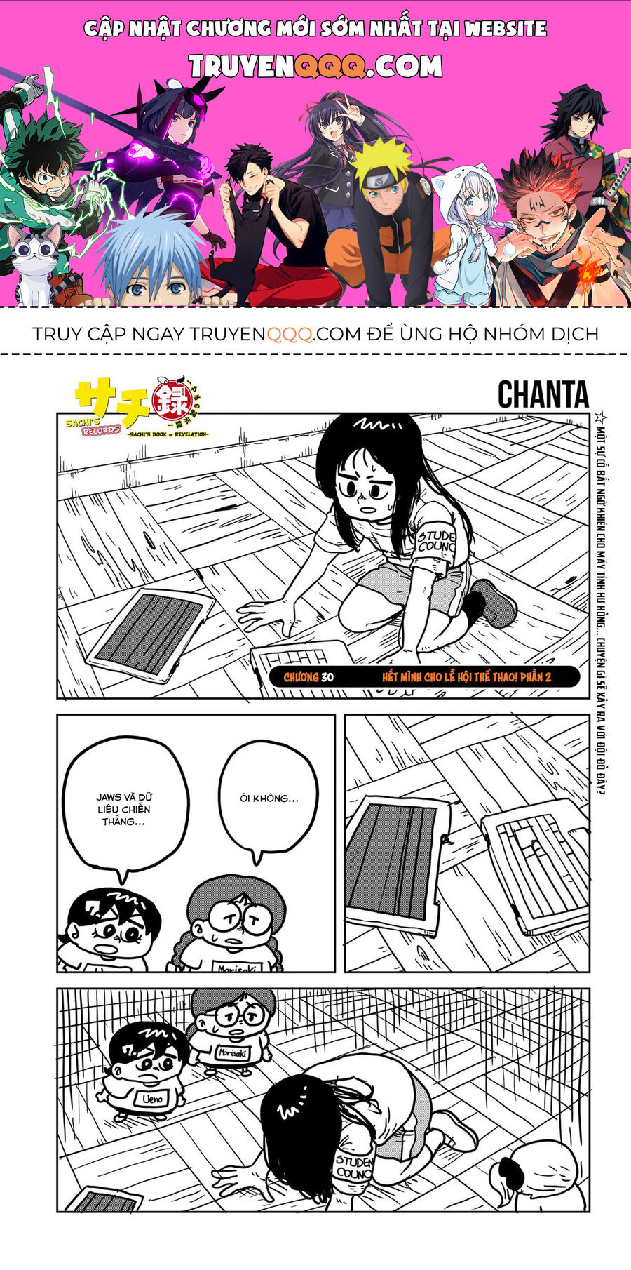 Truyện tranh online