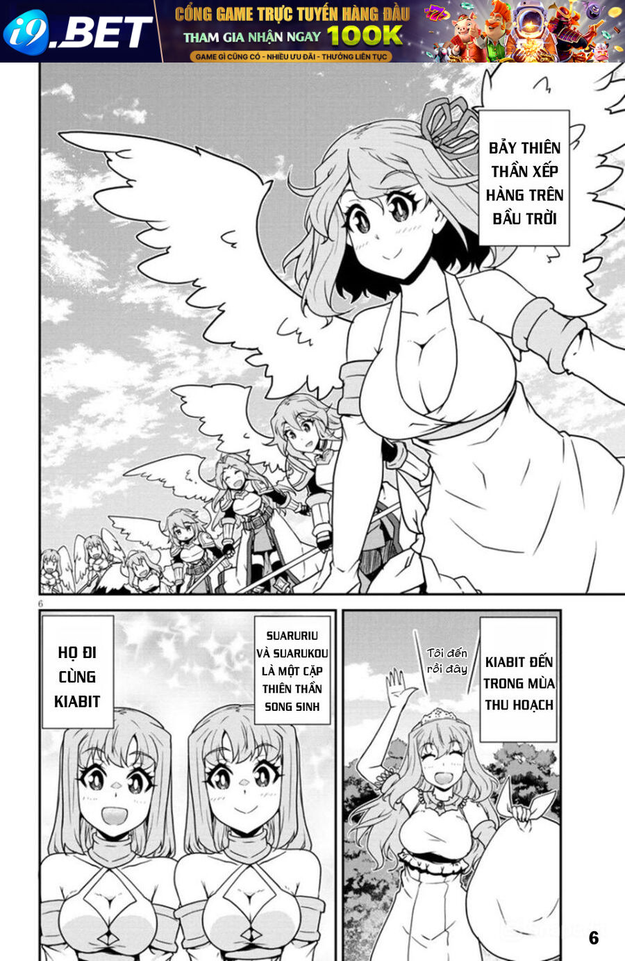 6