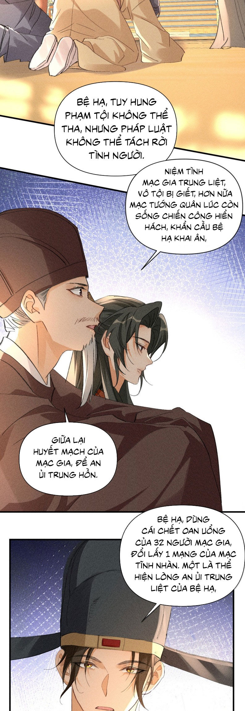 Chapter 148 - Image 12