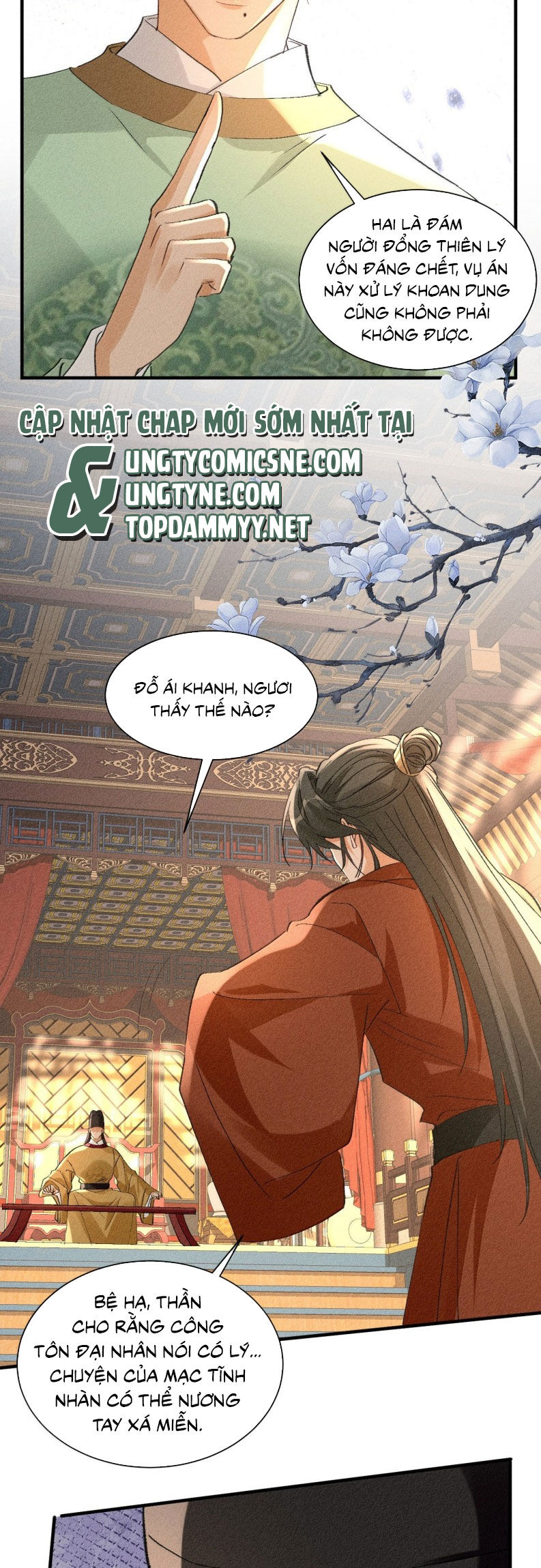 Chapter 148 - Image 13