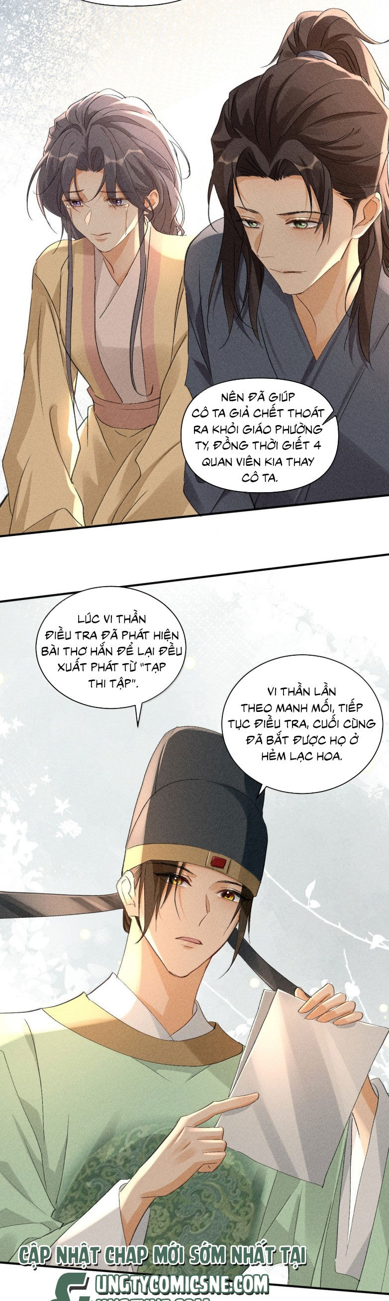 Chapter 148 - Image 6