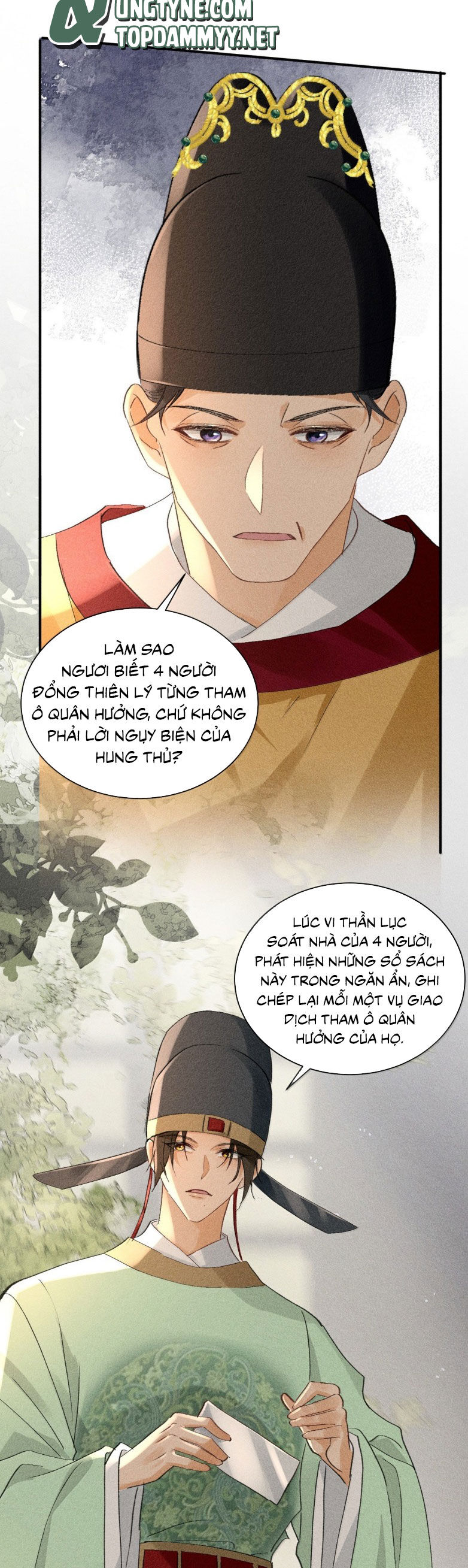 Chapter 148 - Image 7