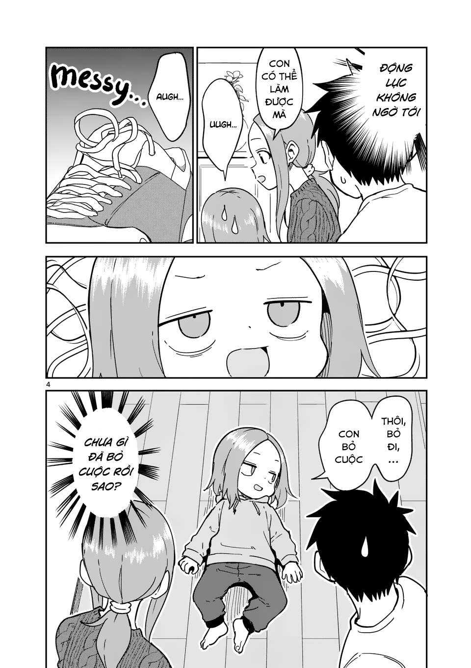 Chapter 326 - Image 4