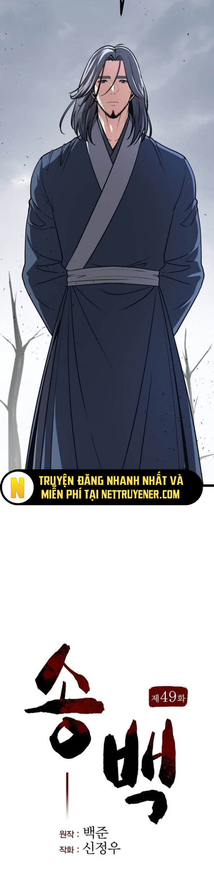 Thông Bách [Chap 46-49]