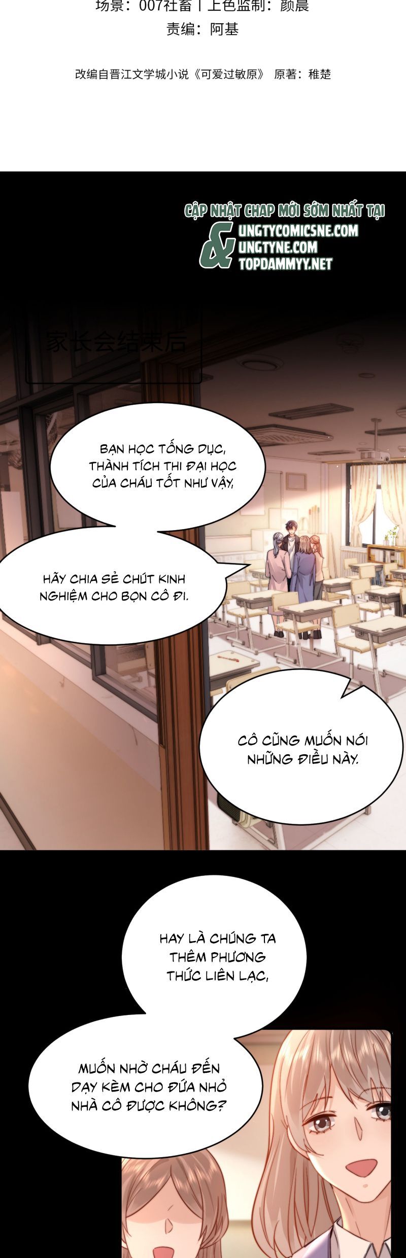 Chapter 91 - Image 16