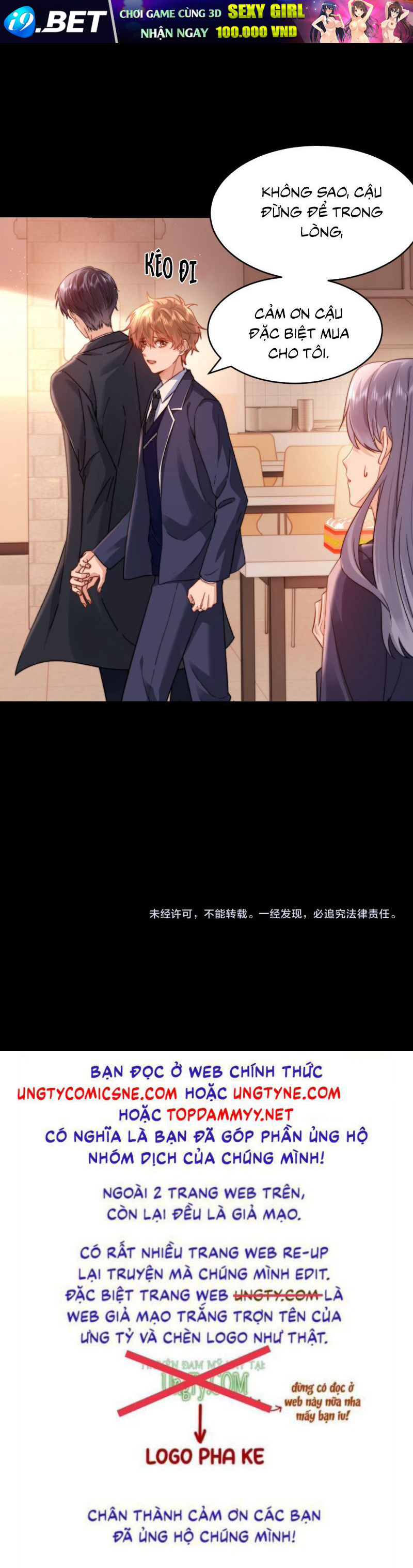 Chapter 91 - Image 23