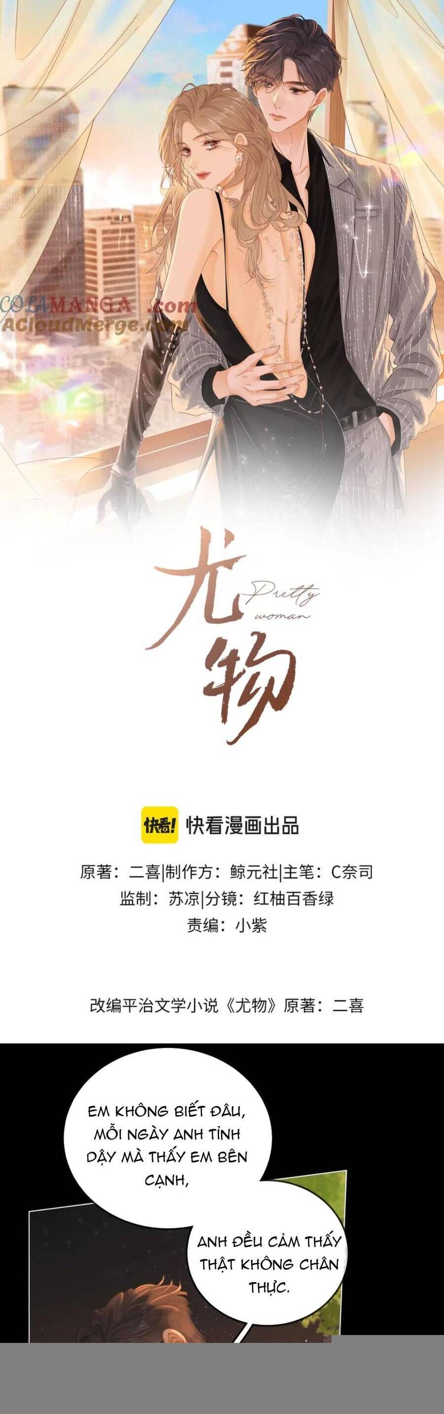Vưu Vật [Chap 128-135]