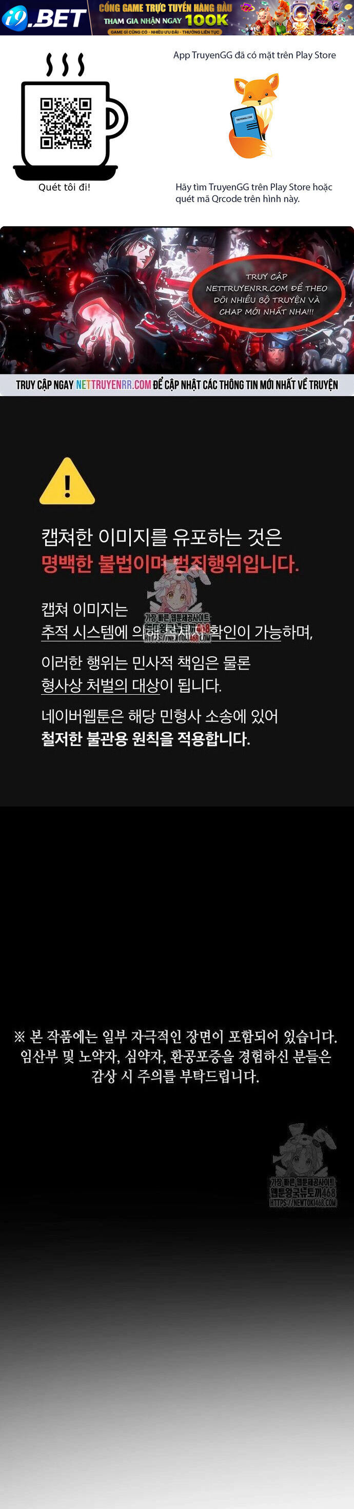 Đại Dịch Seoul Chap 163