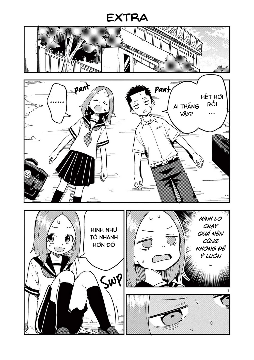 Karakai Jouzu () No Nishikata-San [Chap 9-11] - Page 0