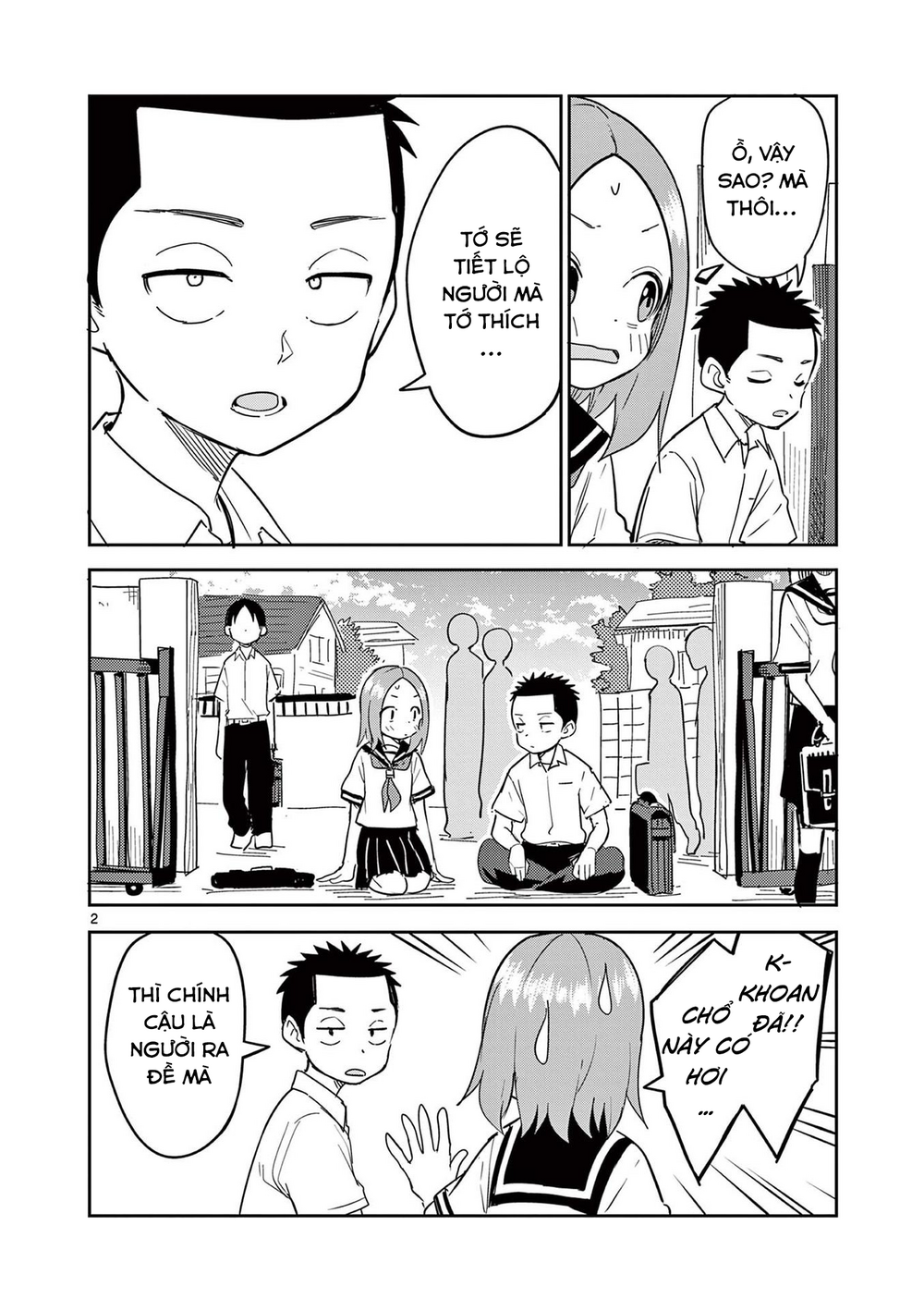 Karakai Jouzu () No Nishikata-San [Chap 9-11] - Page 1