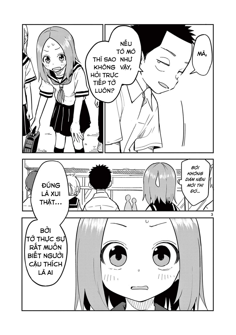 Karakai Jouzu () No Nishikata-San [Chap 9-11] - Page 2