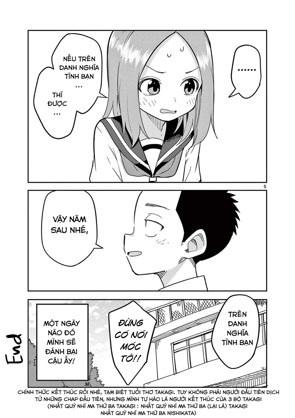 Karakai Jouzu () No Nishikata-San [Chap 9-11] - Page 4