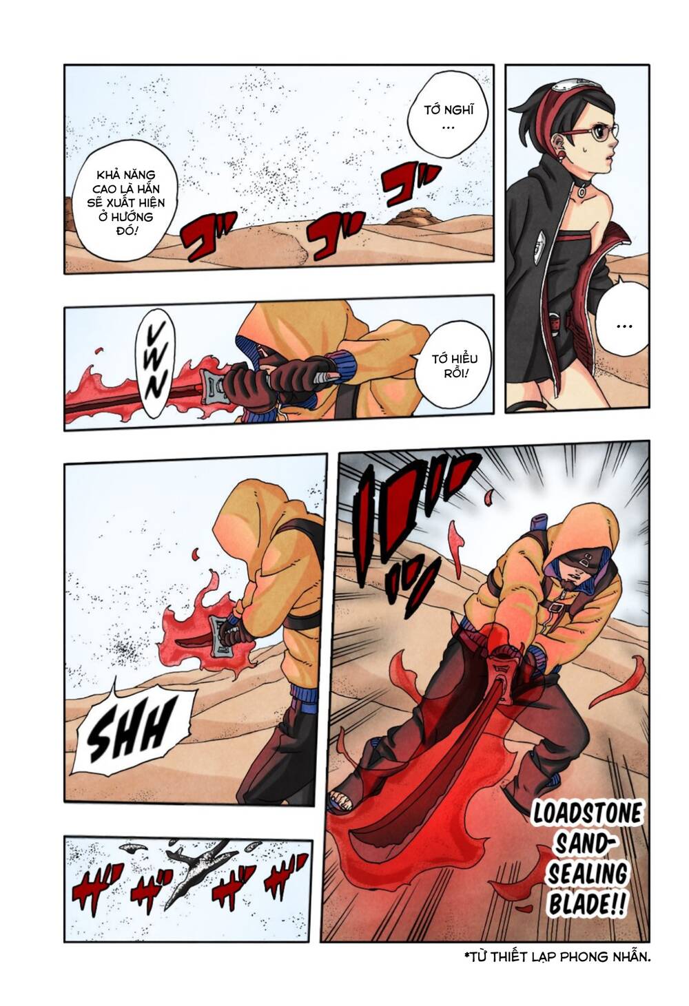 17