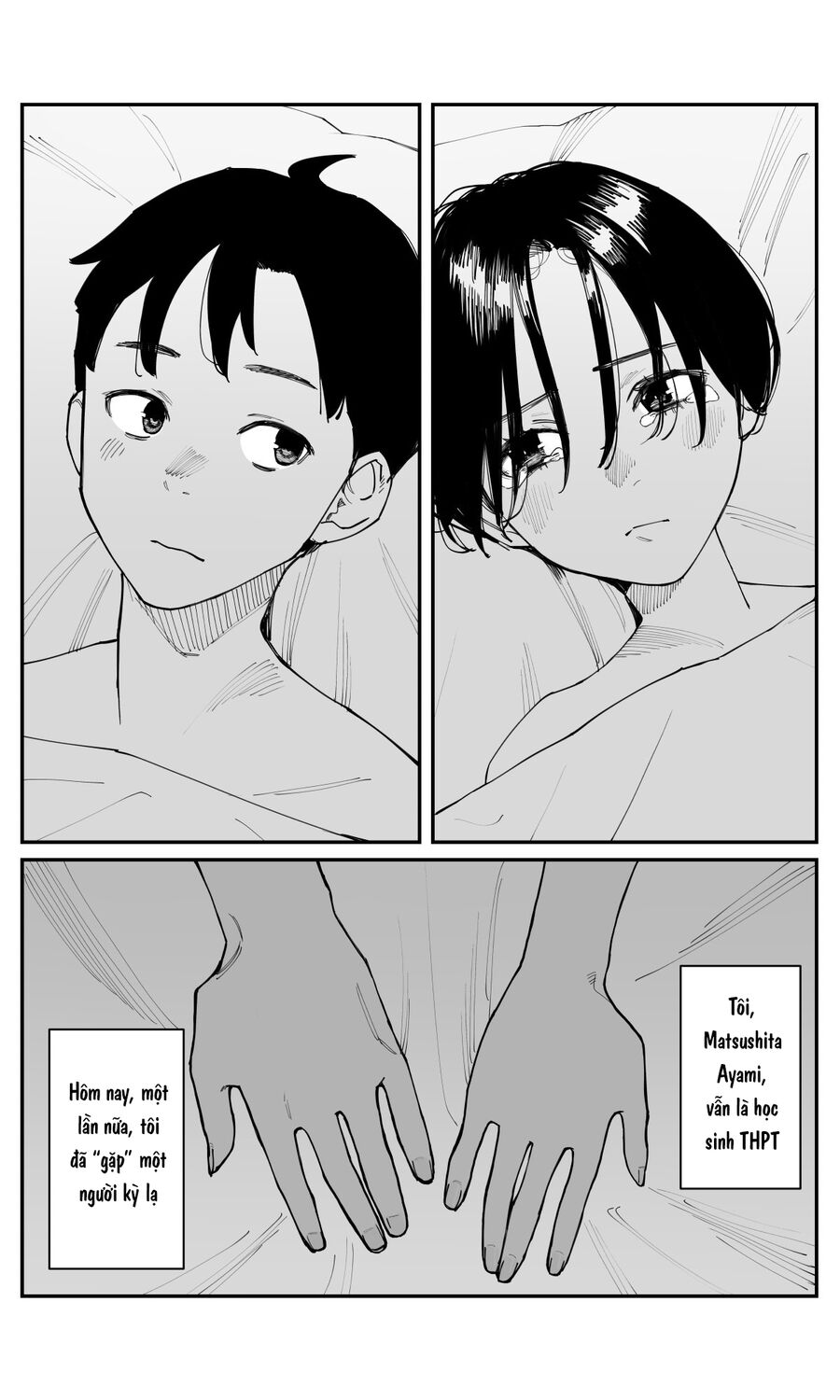 Có Chút Muộn Màng Nhưng Tôi Đã Phải Lòng Người Bạn Thuở Nhỏ Của Mình [Chap 3-26]