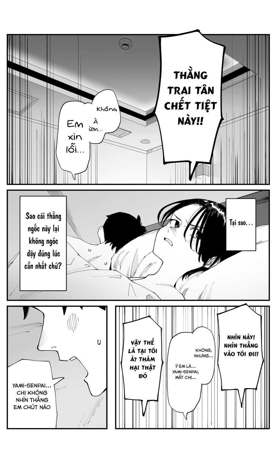 Có Chút Muộn Màng Nhưng Tôi Đã Phải Lòng Người Bạn Thuở Nhỏ Của Mình [Chap 3-26]