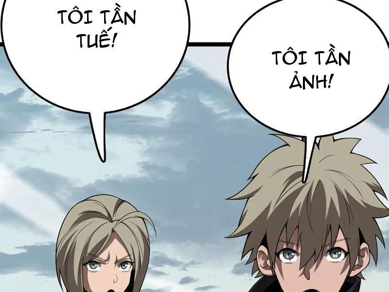 108