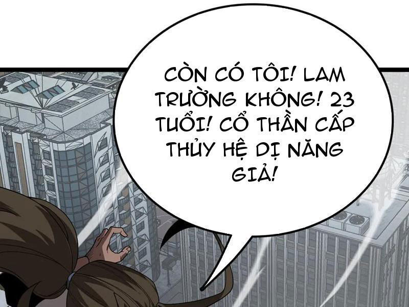 111