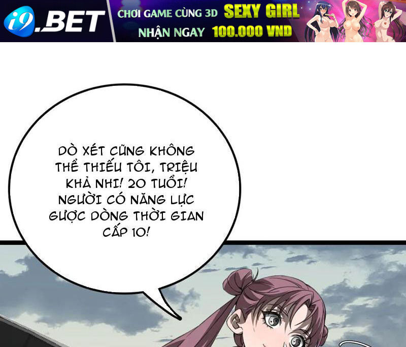 128