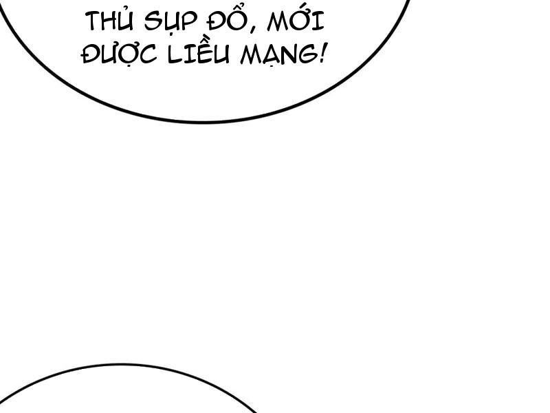84