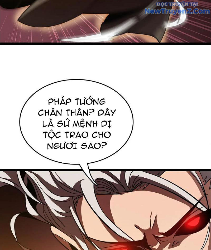 71