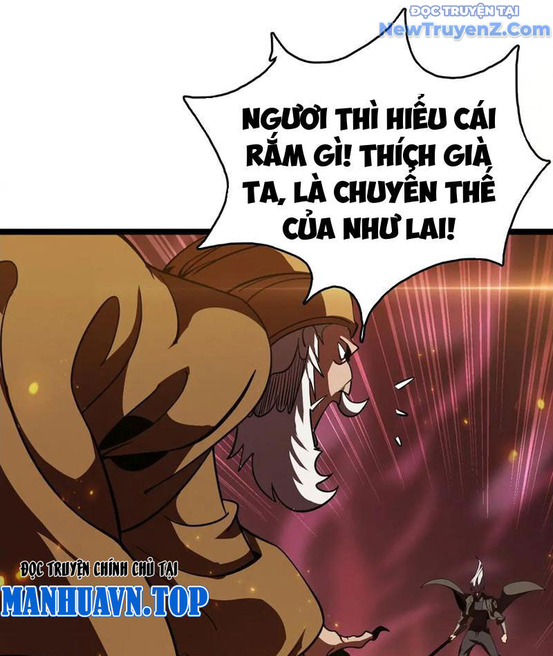 73