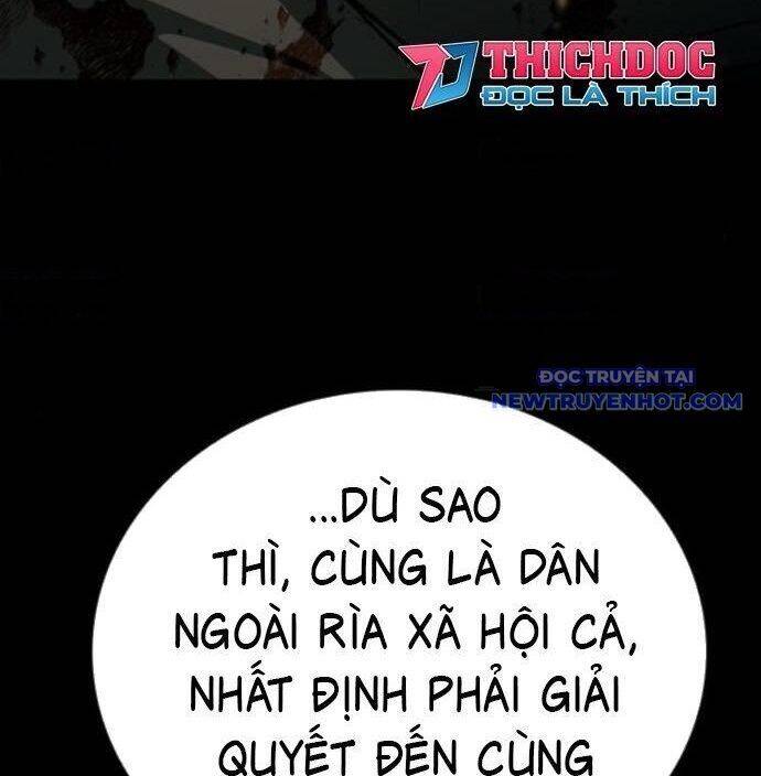 Cửu Long Saroka [Chap 18-27]