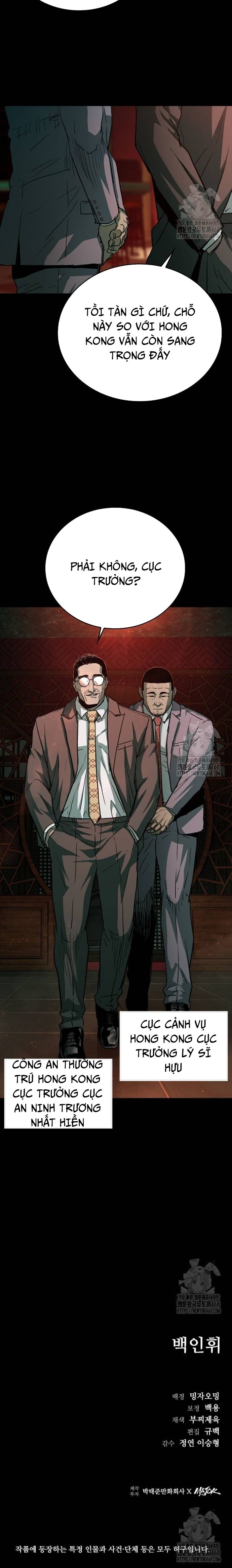 Cửu Long Saroka [Chap 18-27]