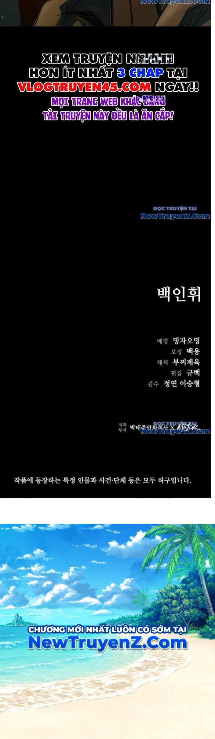 Cửu Long Saroka [Chap 18-27]