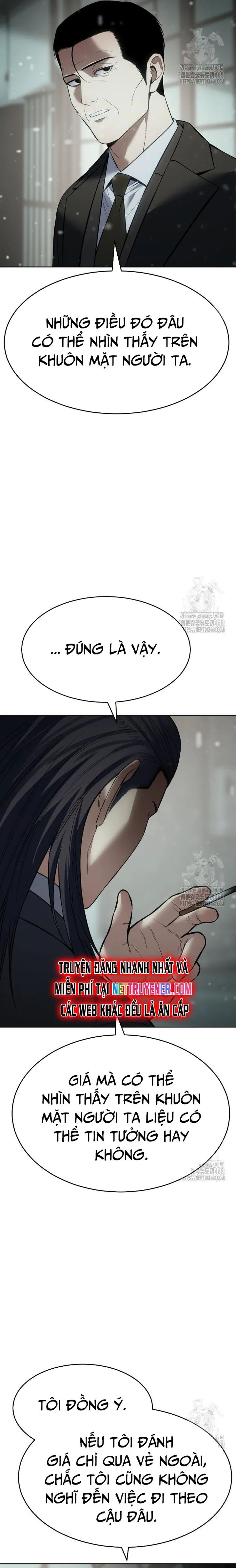 Chapter 131 - Image 19