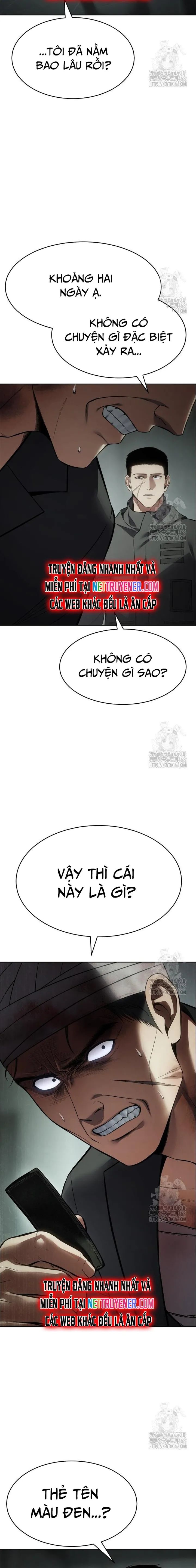 Chapter 131 - Image 3
