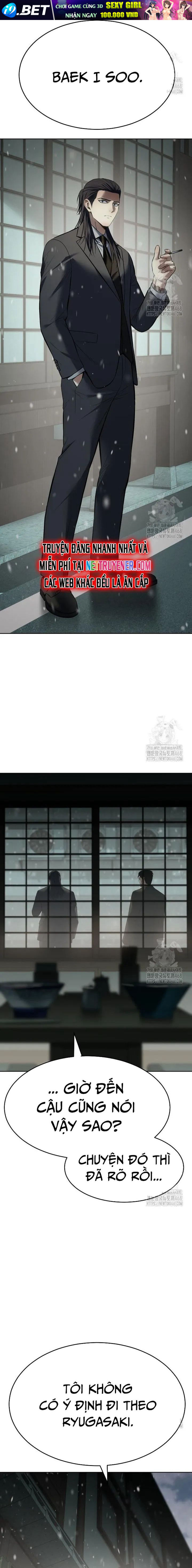 Chapter 131 - Image 21