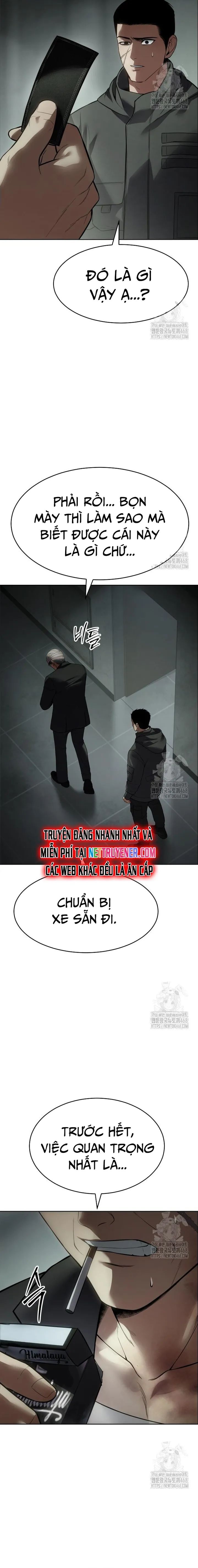 Chapter 131 - Image 4
