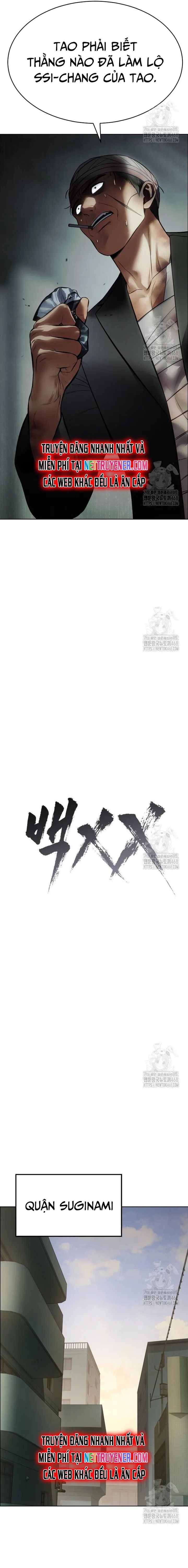 Chapter 131 - Image 5