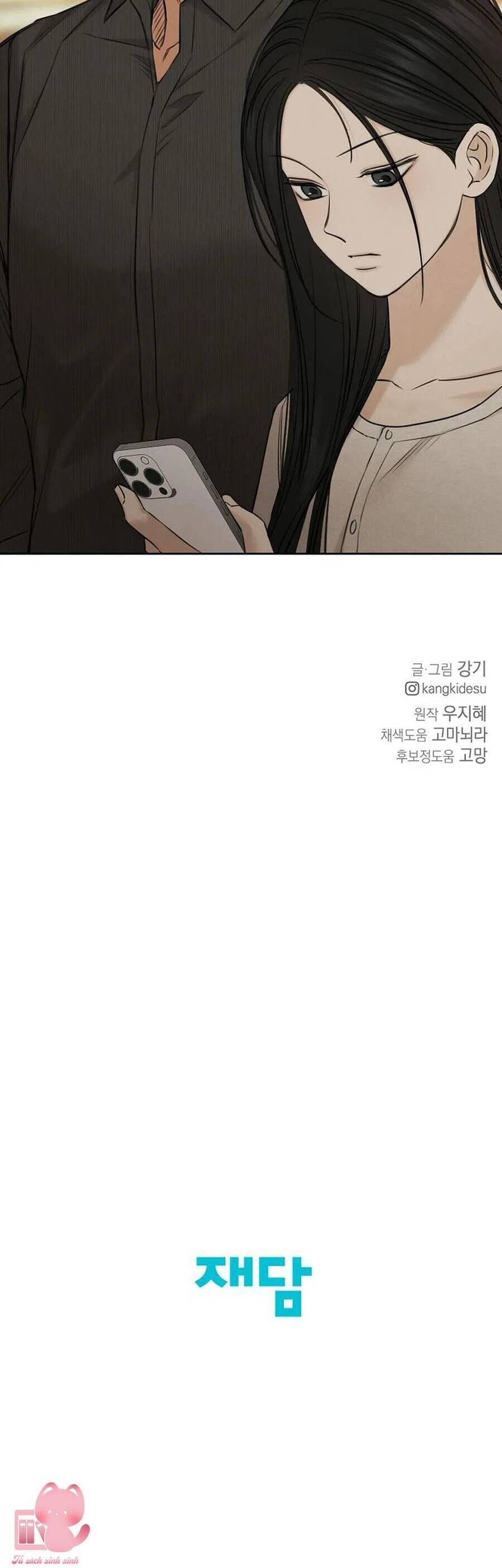 Chỉ Là Ánh Bình Minh [Chap 61-64]