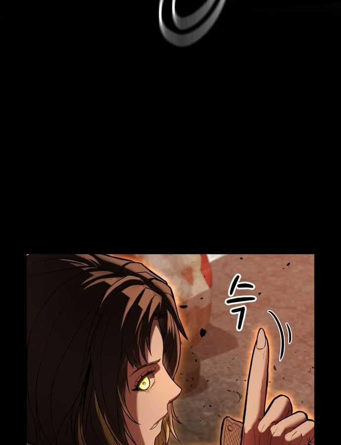 137