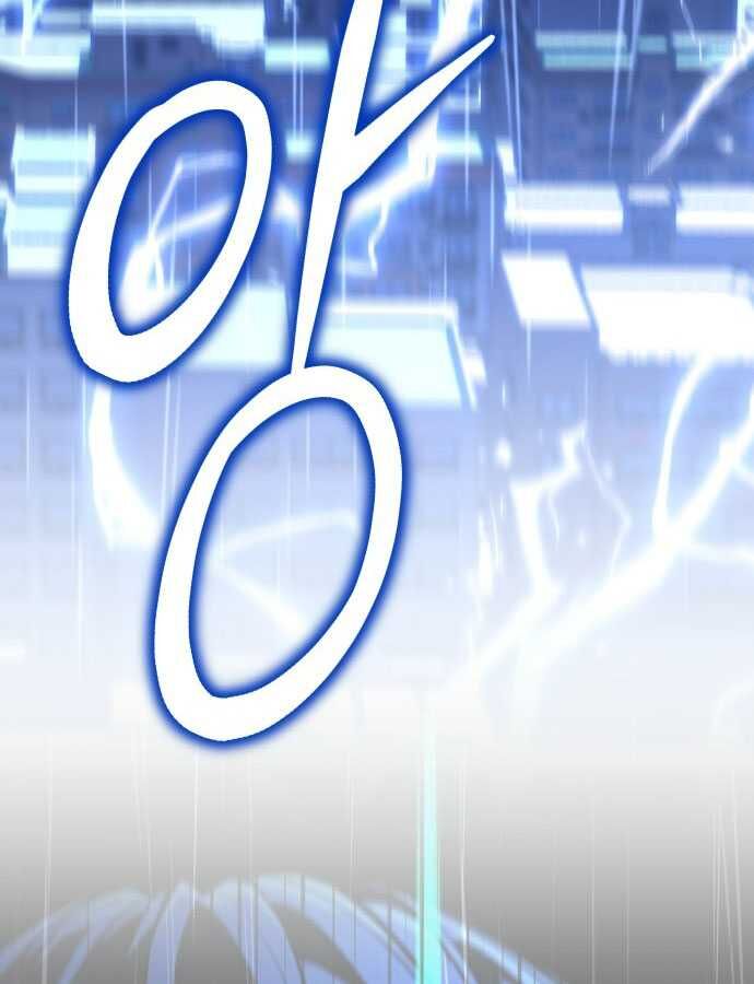 207