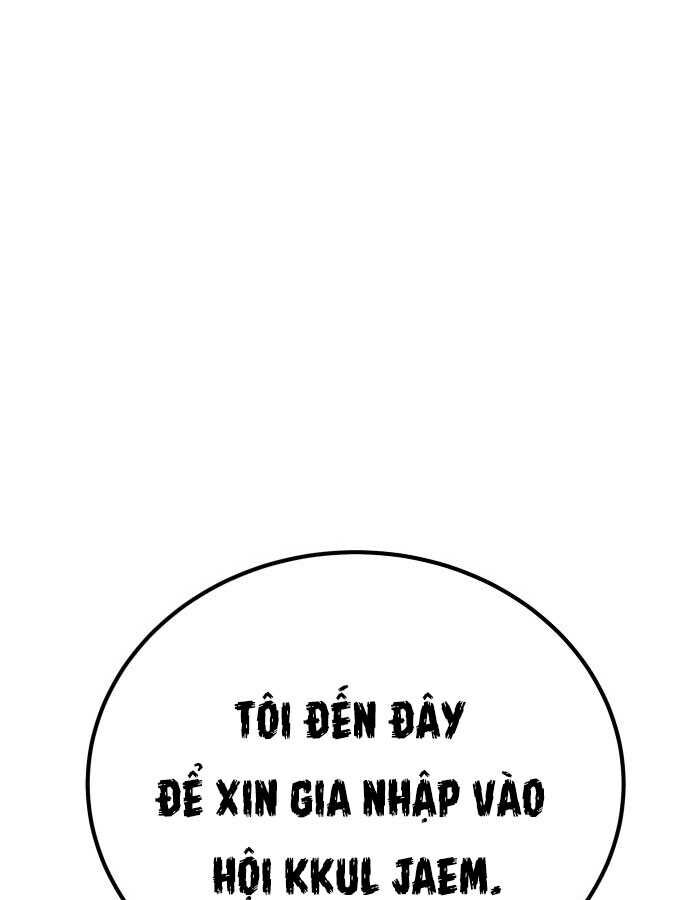 250