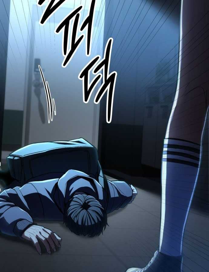 255